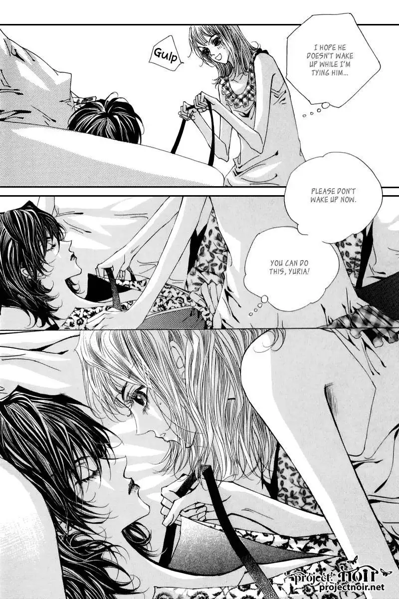 Blue Bird (LEE So-Young) Chapter 2 26